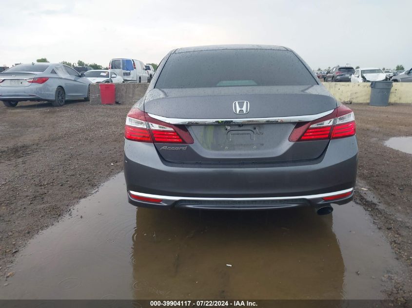 1HGCR2F30GA231597 2016 HONDA ACCORD - Image 17