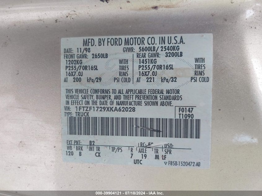 1999 Ford F-150 Work Series/Xl/Xlt VIN: 1FTZF1729XKA62028 Lot: 39904121