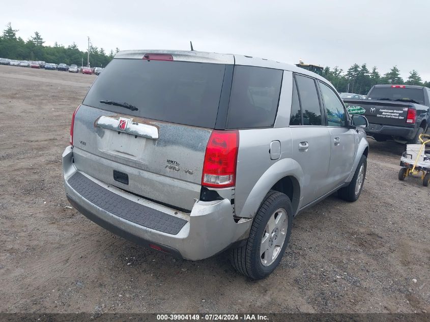 2007 Saturn Vue V6 VIN: 5GZCZ63447S821622 Lot: 39904149