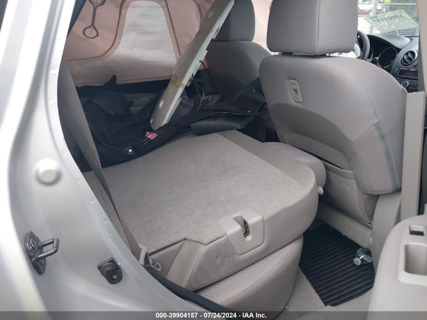 2010 Nissan Rogue Sl VIN: JN8AS5MT9AW025840 Lot: 39904157