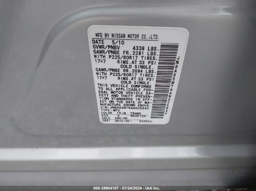 2010 Nissan Rogue Sl VIN: JN8AS5MT9AW025840 Lot: 39904157