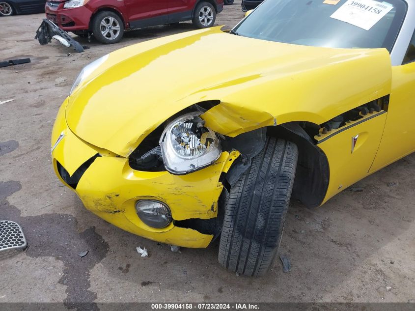 2007 Pontiac Solstice VIN: 1G2MB35B57Y110047 Lot: 39904158