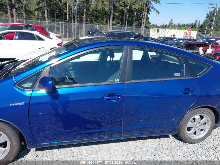 2009 Toyota Prius VIN: JTDKB20U097836347 Lot: 39904177