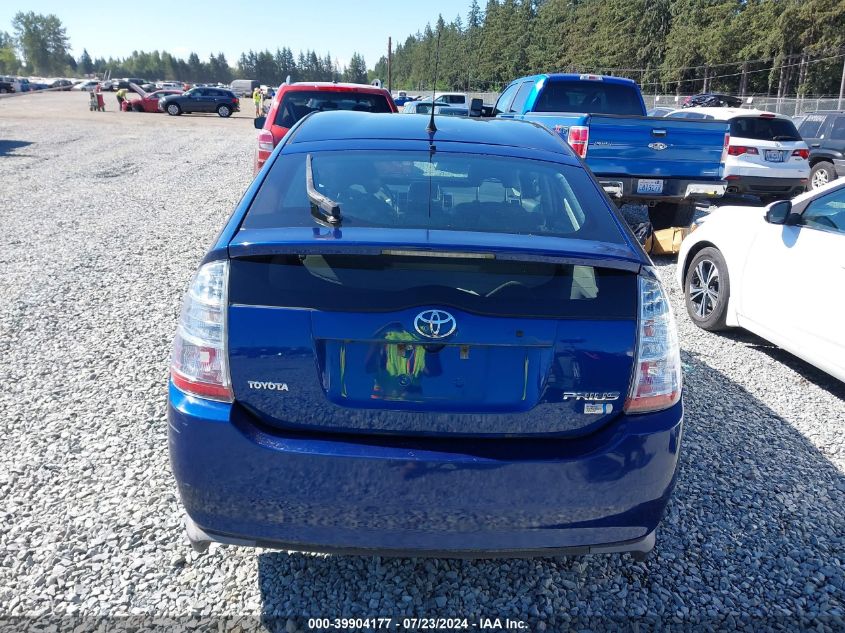 2009 Toyota Prius VIN: JTDKB20U097836347 Lot: 39904177