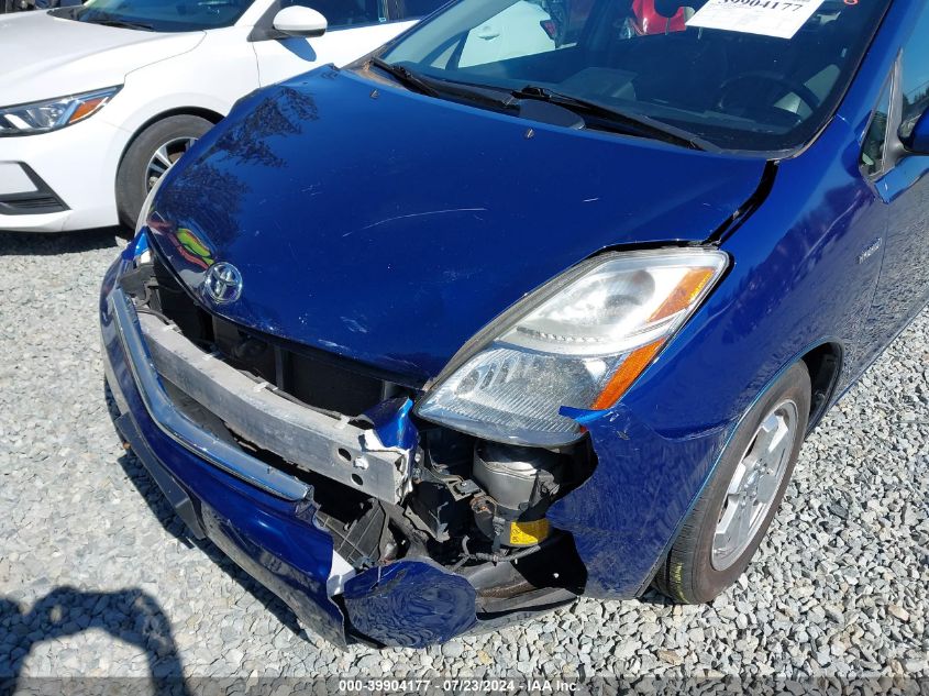2009 Toyota Prius VIN: JTDKB20U097836347 Lot: 39904177
