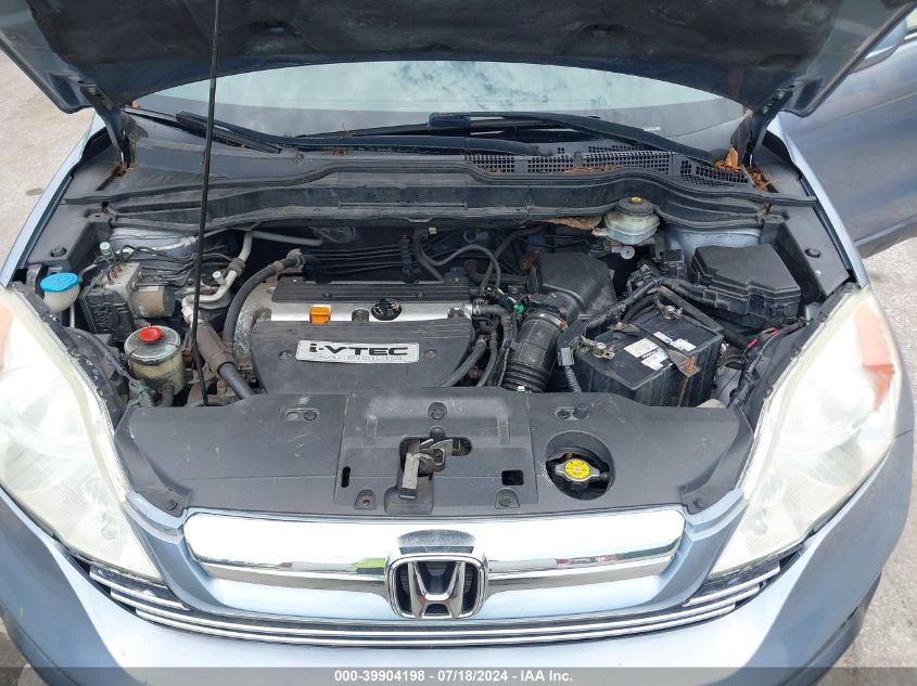 2007 Honda Cr-V Ex-L VIN: 5J6RE48777L015759 Lot: 39904198