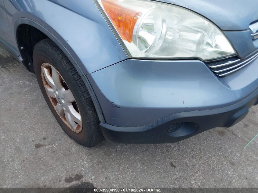 2007 Honda Cr-V Ex-L VIN: 5J6RE48777L015759 Lot: 39904198