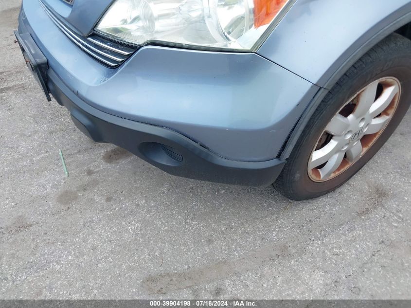 2007 Honda Cr-V Ex-L VIN: 5J6RE48777L015759 Lot: 39904198