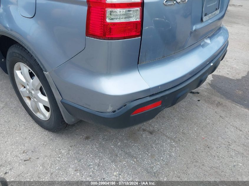 2007 Honda Cr-V Ex-L VIN: 5J6RE48777L015759 Lot: 39904198