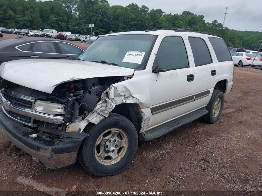 2005 Chevrolet Tahoe C1500 VIN: 1GNEC13V25R276443 Lot: 39904200