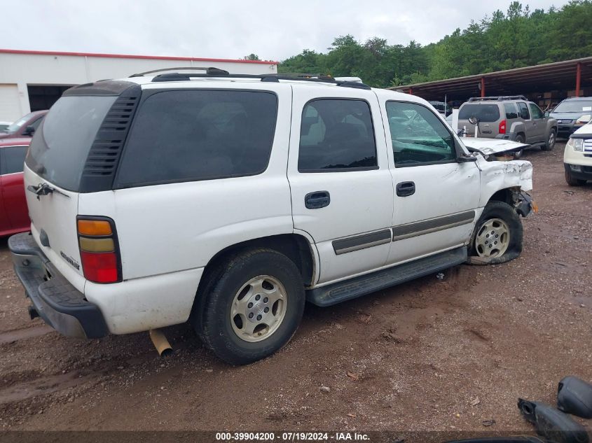 2005 Chevrolet Tahoe C1500 VIN: 1GNEC13V25R276443 Lot: 39904200