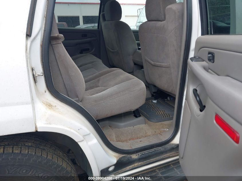 2005 Chevrolet Tahoe C1500 VIN: 1GNEC13V25R276443 Lot: 39904200