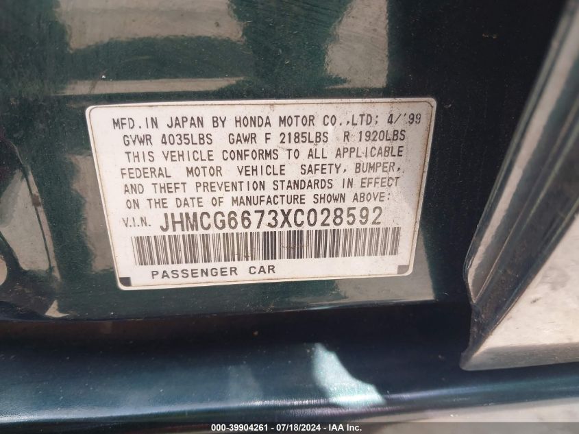 1999 Honda Accord Ex VIN: JHMCG6673XC028592 Lot: 39904261