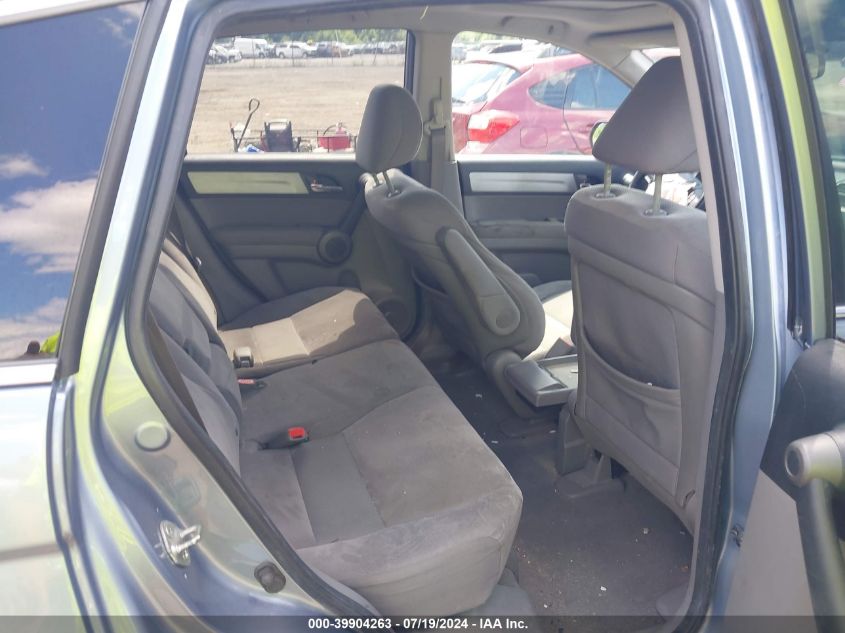 2010 Honda Cr-V Ex VIN: 5J6RE4H57AL050968 Lot: 39904263