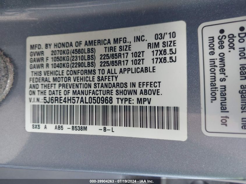 2010 Honda Cr-V Ex VIN: 5J6RE4H57AL050968 Lot: 39904263