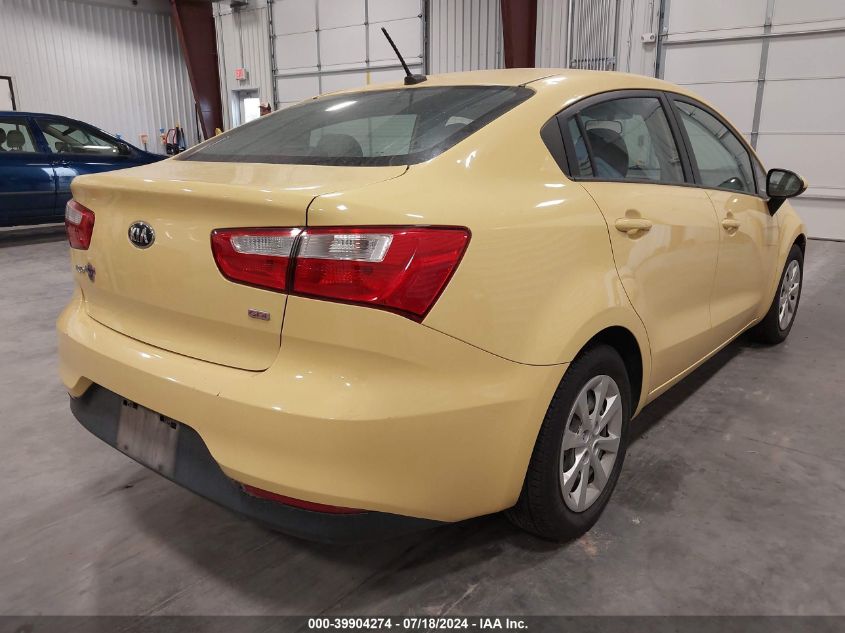 2016 Kia Rio Lx VIN: KNADM4A35G6584034 Lot: 39904274