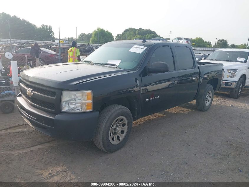 2GCEC19C991120879 2009 Chevrolet Silverado 1500 Ls