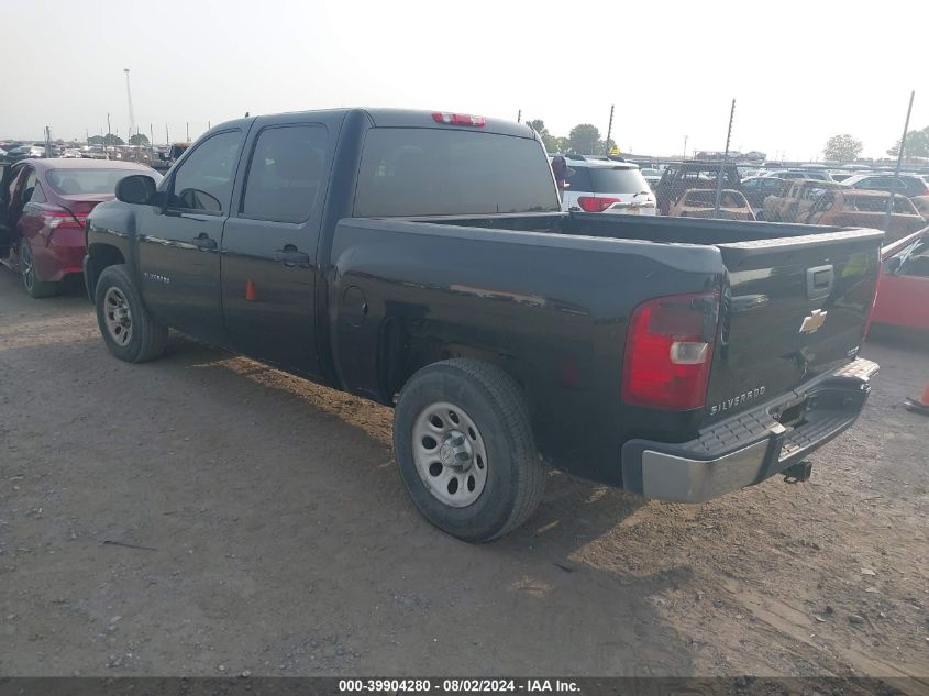 2GCEC19C991120879 2009 Chevrolet Silverado 1500 Ls