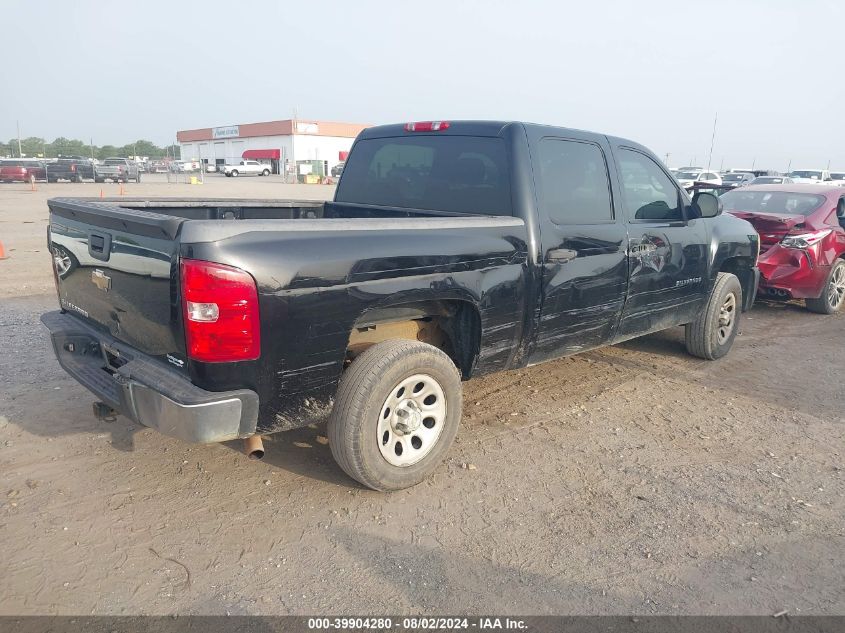 2GCEC19C991120879 2009 Chevrolet Silverado 1500 Ls