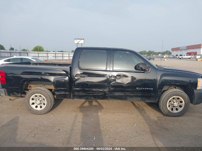 2GCEC19C991120879 2009 Chevrolet Silverado 1500 Ls