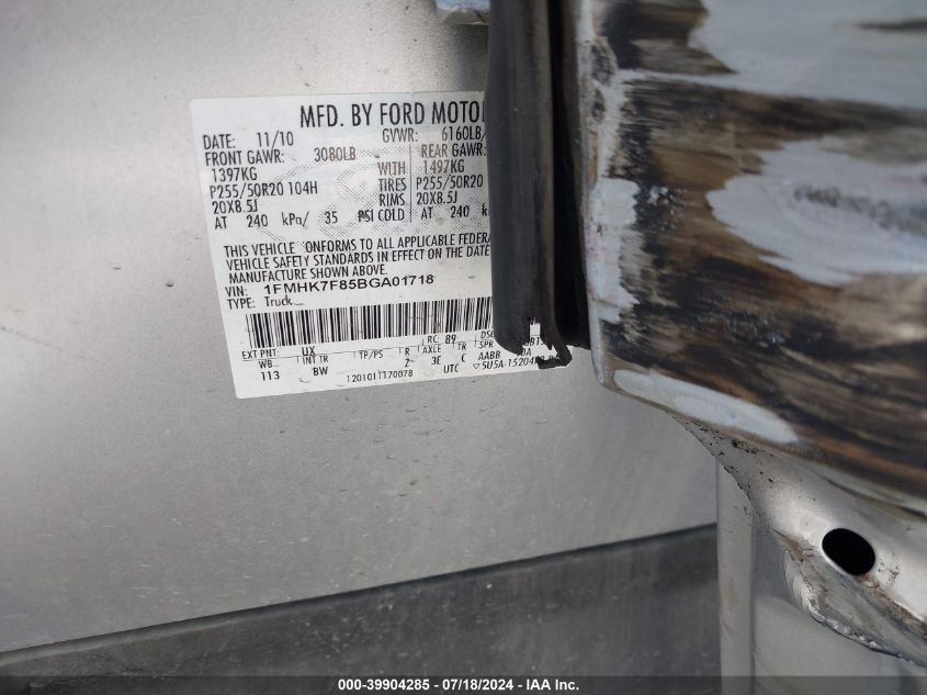 2011 Ford Explorer Limited VIN: 1FMHK7F85BGA01718 Lot: 39904285