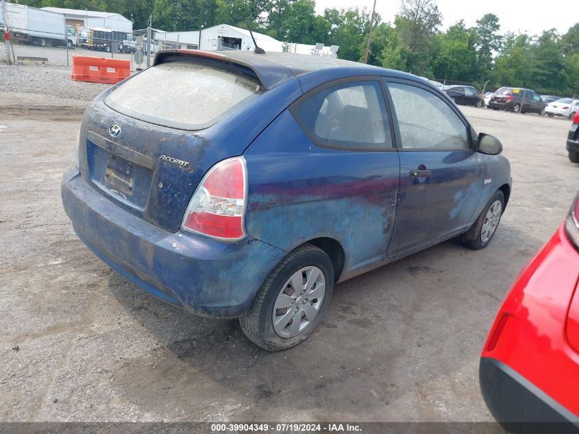 KMHCM36C69U123761 | 2009 HYUNDAI ACCENT