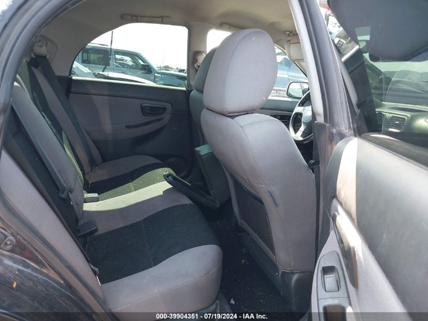 2006 Subaru Impreza 2.5I VIN: JF1GD67646H524557 Lot: 39904351