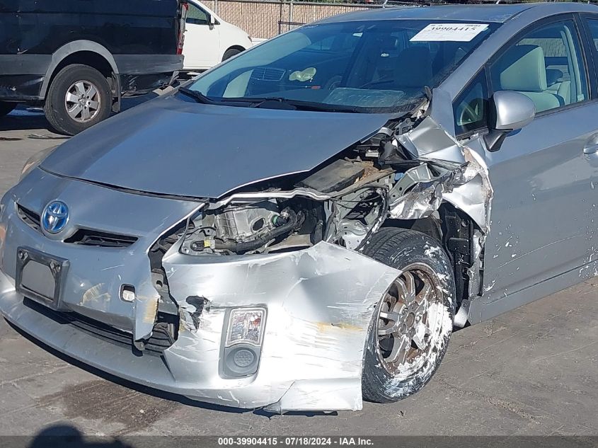 2011 Toyota Prius Two VIN: JTDKN3DU5B5340761 Lot: 39904415