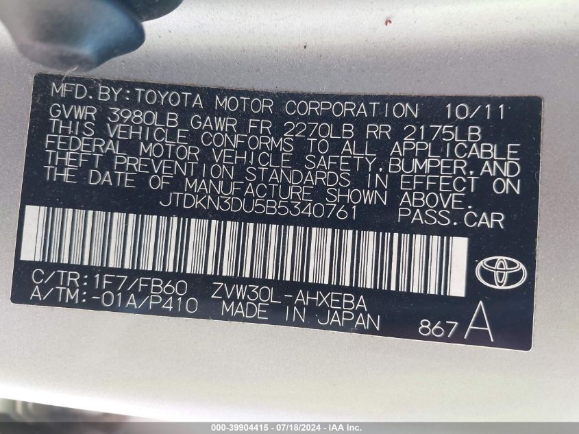 2011 Toyota Prius Two VIN: JTDKN3DU5B5340761 Lot: 39904415
