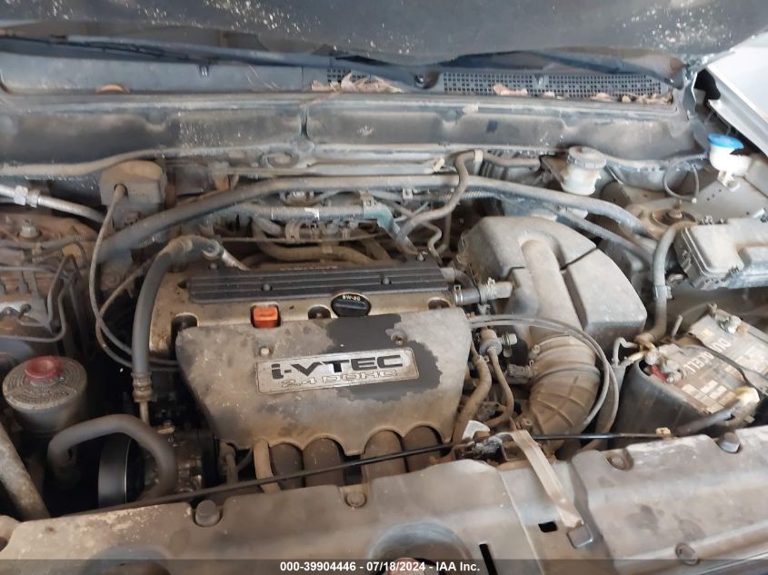 2004 Honda Cr-V Ex VIN: SHSRD78874U206446 Lot: 39904446