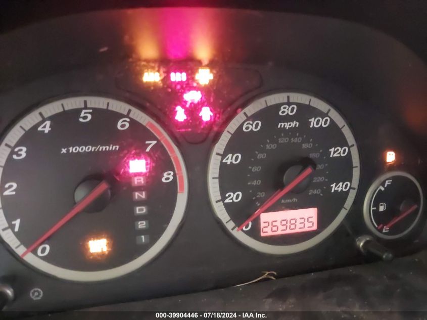 2004 Honda Cr-V Ex VIN: SHSRD78874U206446 Lot: 39904446