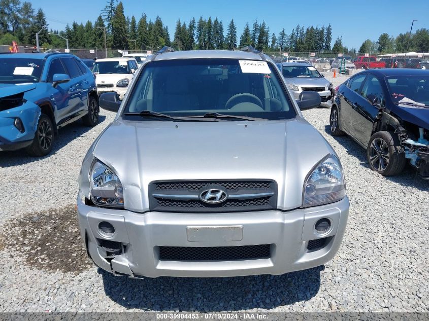 2007 Hyundai Tucson Gls VIN: KM8JM12B57U652396 Lot: 39904453