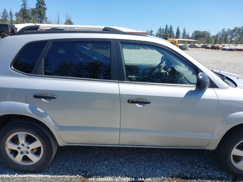 2007 Hyundai Tucson Gls VIN: KM8JM12B57U652396 Lot: 39904453