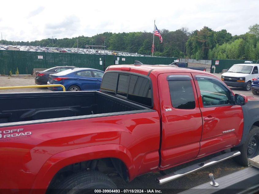 2017 Toyota Tacoma Sr5/Trd Sport/Trd Off Road VIN: 5TFSZ5AN4HX047203 Lot: 39904493