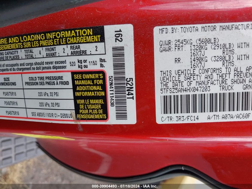 2017 Toyota Tacoma Sr5/Trd Sport/Trd Off Road VIN: 5TFSZ5AN4HX047203 Lot: 39904493