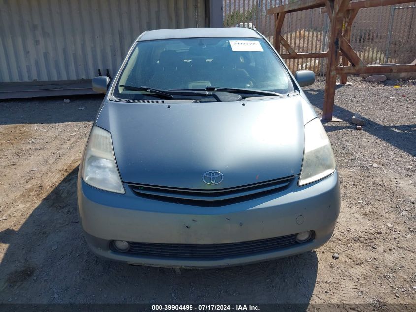 2004 Toyota Prius VIN: JTDKB20U840059675 Lot: 39904499