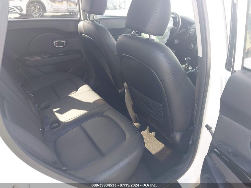 2016 Kia Soul ! VIN: KNDJX3A51G7280248 Lot: 39904533