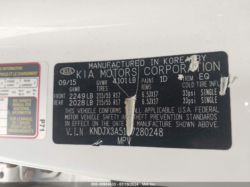 2016 Kia Soul ! VIN: KNDJX3A51G7280248 Lot: 39904533