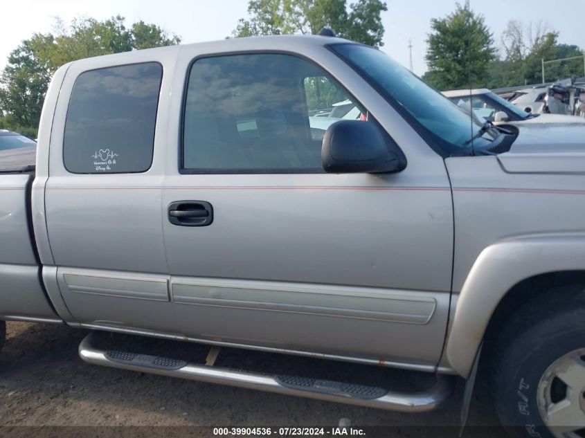 2004 Chevrolet Silverado 1500 Z71 VIN: 1GCEK19T04E211260 Lot: 39904536