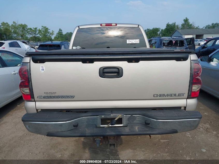 2004 Chevrolet Silverado 1500 Z71 VIN: 1GCEK19T04E211260 Lot: 39904536