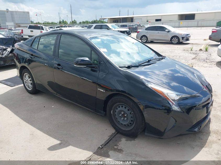 2017 Toyota Prius Two VIN: JTDKBRFU5H3045947 Lot: 39904544