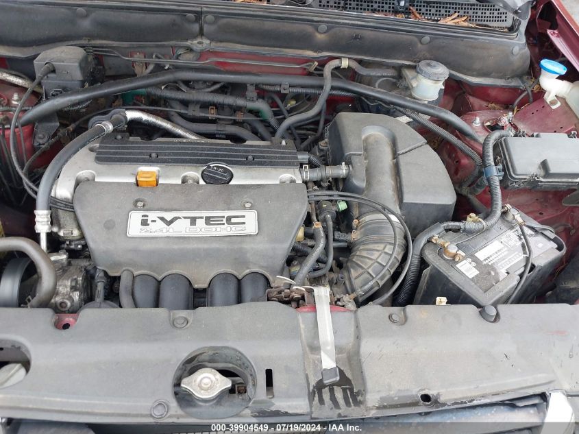 2003 Honda Cr-V Ex VIN: SHSRD78843U151369 Lot: 39904549