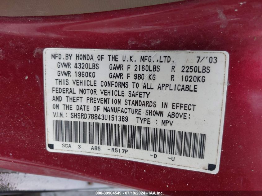 2003 Honda Cr-V Ex VIN: SHSRD78843U151369 Lot: 39904549
