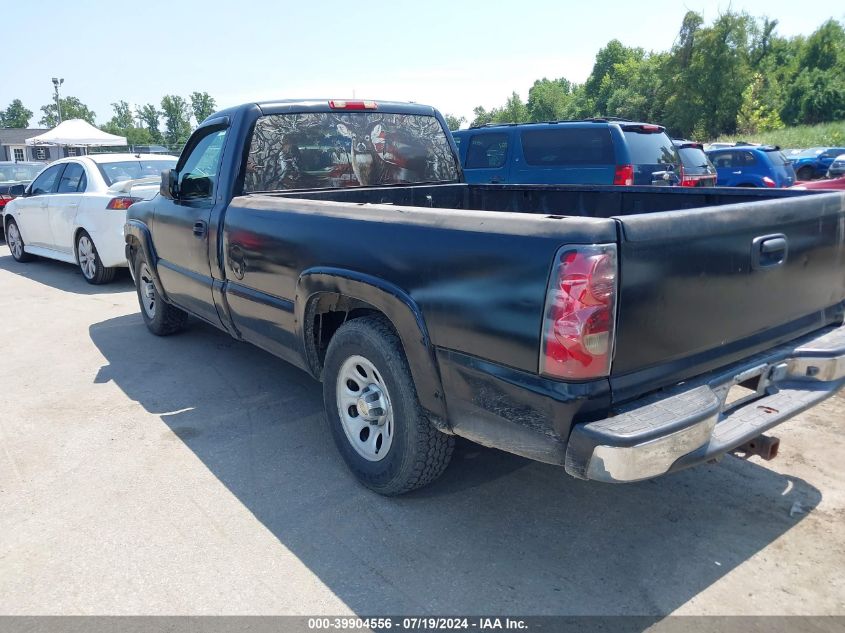 1GCEC14W5XE212066 | 1999 CHEVROLET SILVERADO 1500