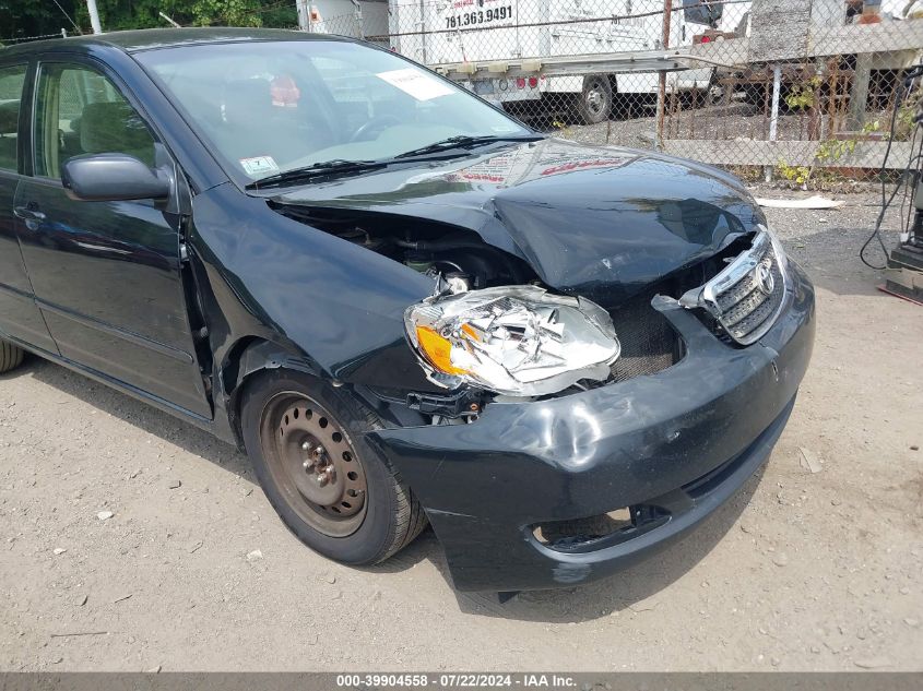 2005 Toyota Corolla Le VIN: 2T1BR32E45C325711 Lot: 39904558