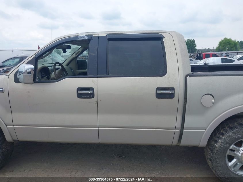 2006 Ford F-150 Fx4/Lariat/Xlt VIN: 1FTPW14536FA04767 Lot: 39904575