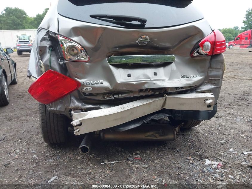 2012 Nissan Rogue Sv W/Sl Pkg VIN: JN8AS5MV4CW394528 Lot: 39904589