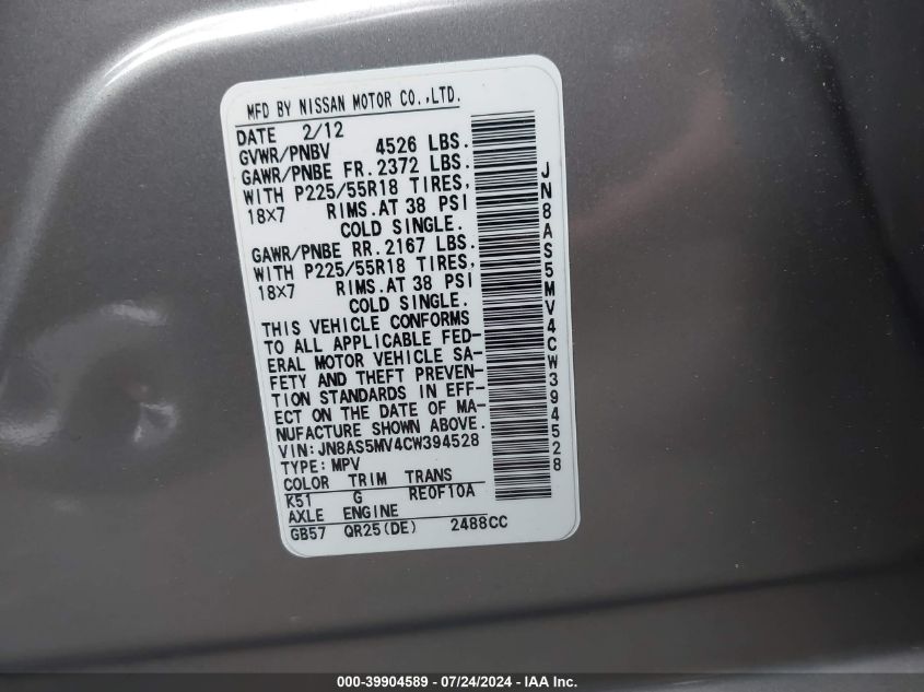 2012 Nissan Rogue Sv W/Sl Pkg VIN: JN8AS5MV4CW394528 Lot: 39904589