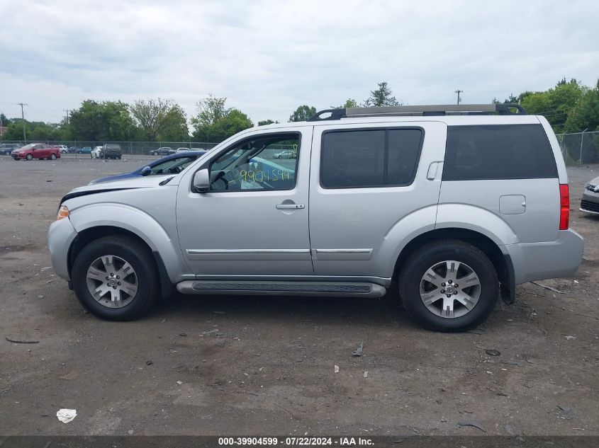 2011 Nissan Pathfinder Silver VIN: 5N1AR1NB9BC620093 Lot: 39904599