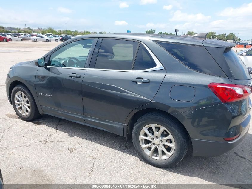 2018 Chevrolet Equinox Lt VIN: 2GNAXJEV7J6114071 Lot: 39904645